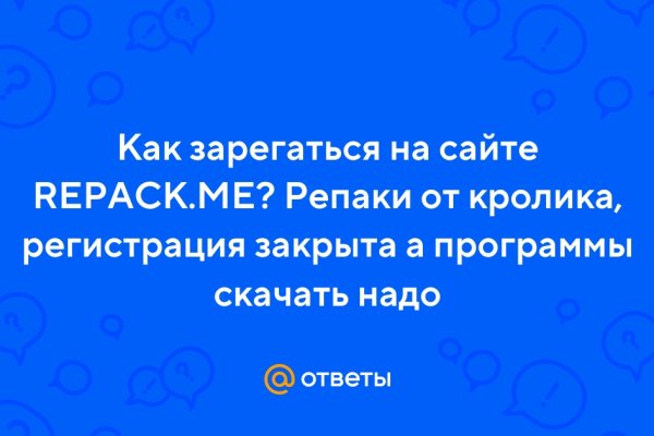 Омг омг ссылка на сайт тор